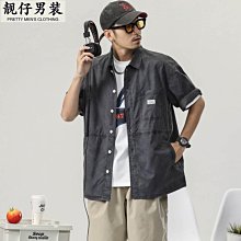 夏季新品 日系戶外風格 半開襟套頭式短袖工裝襯衫 工作襯衫 POLO衫 衝鋒衣 寬鬆-潮男服飾 歷史價格詳細信息