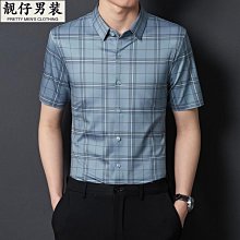 商務新品夏季薄款牛仔褲男牛仔褲彈力寬鬆直筒長褲子男款夏天夏褲 歷史價格詳細信息