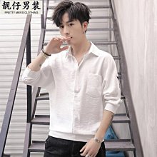 2023條紋襯衫男士長袖港風氣質休閑寬松襯衣外套男潮流春秋款帥氣 歷史價格詳細信息