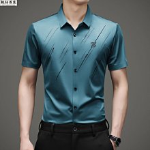 夏季薄款短袖新款潮流商務popl衫男翻領T恤男裝上衣涼感男上衣短袖polo衫男t恤短袖寬鬆短袖-22號穿搭 歷史價格詳細信息
