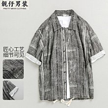 新款男士小方 簡約格子郵差 復古小 街頭戶外斜挎 男士挎 潮 歷史價格詳細信息