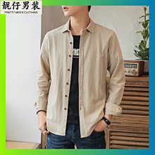 【襯衫】襯衫男長袖潮牌2023新款設計感小眾痞帥上衣服男裝潮流襯衣 歷史價格詳細信息