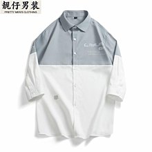 港風襯衫男士痞帥夏季薄款潮流潑墨印花短袖寬松休閑免燙短袖襯衣-靚仔男裝 歷史價格詳細信息