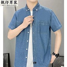 男士牛仔短袖襯衫休閑工裝日系外套 潮流ins學生襯衣2023夏季新款-靚仔男裝 歷史價格詳細信息