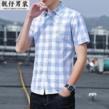 夏季短袖襯男 韓版修身襯 潮流休閒襯◇□♙夏季七分袖襯男薄款韓版修身潮流帥氣學生立領短袖白襯中 歷史價格詳細信息