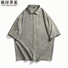 牛仔襯衫男款新款高級感復古提花牛仔襯衣寬鬆休閒上衣 歷史價格詳細信息