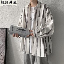 痞帥襯衫 男寬松襯衣 春秋款 韓版 百搭 寬松上衣 歷史價格詳細信息