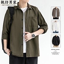 2023春秋季新款休閑中青年男士英倫風商務翻領薄風衣外套男士風衣 歷史價格詳細信息