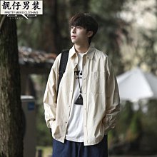 長袖襯衫男夏季潮牌小眾襯衫港風ins潮高級感~時尚男裝 歷史價格詳細信息