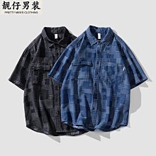 夏季短袖薄款牛仔工作服套裝男電焊 機械維修工服男 焊工勞保服 歷史價格詳細信息