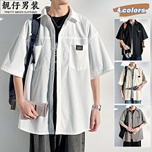 日系ins風復古百搭14寸學生筆記本平板電腦包 11寸iPad內膽收納包 歷史價格詳細信息