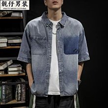 {型男靚女} G2000款 長袖特價550元 regular fit 素色斜紋襯衫 兩件免運 修身防皺免燙 領帶 歷史價格詳細信息