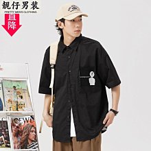 輕奢潮牌短袖男2024新款夏季刺繡翻領短袖T恤網紅上衣韓版潮流帥氣POLO衫-至簡原創 歷史價格詳細信息