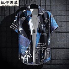復古英文報紙防油紙 食物餐盤墊紙炸品小吃防油紙炸雞薯條吸油紙【吸油紙】 歷史價格詳細信息