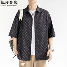 夏季冰袖 男款寬松防曬手套 男士冰絲手袖 開車手臂套袖【淘夢屋】 歷史價格詳細信息