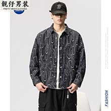 牛仔外套男寬松百搭帥氣韓版潮流夾克男裝秋季原宿上衣服港風ins天天精選 歷史價格詳細信息