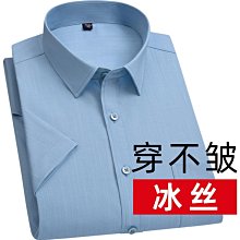 高檔新品干磨順白高密星月菩提108顆佛珠正月菩提子A情侶款 歷史價格詳細信息