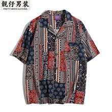 2023新款男士夏威夷海灘旅行襯衣套 男士3D印短袖襯衫沙灘褲套裝 歷史價格詳細信息