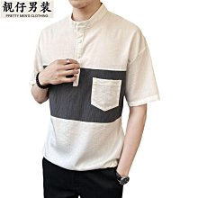 冰絲短袖 男士撞色拼接短袖polo衫 夏季薄款有領高級感商務高級潮牌t恤-22號穿搭 歷史價格詳細信息