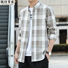 格子 女夏裝2022新款韓範寬松小個子防曬開 外薄防曬 歷史價格詳細信息