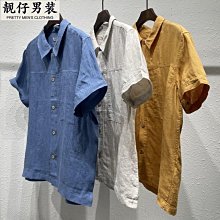 男士亞麻 襯衫薄款亞麻襯衫男長袖休閒寬鬆棉麻襯衫麻布料上衣白色內搭潮春夏季韓版小眾網紅~時尚男裝 歷史價格詳細信息