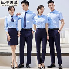 夏季企業工作服男套裝半袖 薄款透氣短袖工裝汽修廠服勞保工作服 歷史價格詳細信息