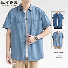 男士牛仔短袖襯衫休閑工裝日系外套 潮流ins學生襯衣2023夏季新款-靚仔男裝 歷史價格詳細信息