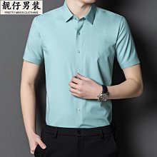 高級感無痕懶人彈力松緊皮帶女裝飾牛仔褲腰帶女士百搭潮流褲帶男-沐雨家居 歷史價格詳細信息