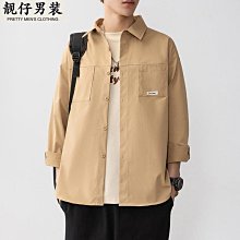 外套男春秋重磅水洗做舊復古翻領秋裝上衣休閑寬松工裝牛仔夾克男【zero潮流屋】 歷史價格詳細信息