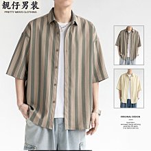 男夏季日系休閑立領麻短袖襯衫男士薄款透氣寬松大碼棉麻白色襯衣束腳褲休閒短褲短t恤襯衫甲 歷史價格詳細信息