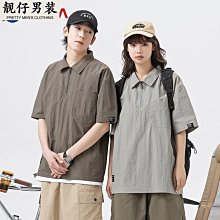 襯衫男士夏季新款寬松百搭拼色美式潮牌2023春秋長袖上衣外套男款-靚仔男裝 歷史價格詳細信息