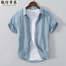 新款棉麻短袖襯衫男春夏季方領青年休閑亞麻商務男士襯衣外套-靚仔男裝 歷史價格詳細信息
