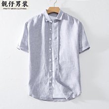 純色亞麻紋美髮剪刀收納盒髮廊理髲工具儲物盒剪刀盒髮型師梳子包 歷史價格詳細信息