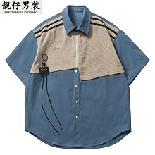 小狗狗拼接潮寵棉衣貴賓吉娃娃斗牛京巴泰迪犬秋冬裝寵物保暖衣服【雅怡尚品】 歷史價格詳細信息