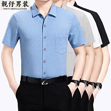 蠶絲薄襯法式內衣 內層蠶絲薄墊 浪漫法式內衣 無鋼圈內衣 小胸適穿 透氣舒適【9W703】Uneed 歷史價格詳細信息