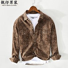 男長袖襯衫 春季新款印花小外套襯衫 全棉牛津紡 長袖翻領 休閒潮流 青年襯衫 歷史價格詳細信息