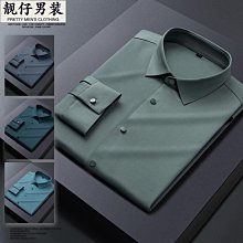 {型男靚女} G2000款 長袖特價550元 regular fit 素色斜紋襯衫 兩件免運 修身防皺免燙 領帶 歷史價格詳細信息