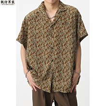 男裝|復古貓須做舊闊腿2025新品潮牌街頭寬松直筒款 歷史價格詳細信息