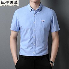 夏季新款襯衫男翻領半袖襯衣休閑寬松短袖潮牌燈芯絨港風開衫上衣-靚仔男裝 歷史價格詳細信息