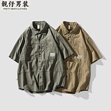 2023新款男士夏威夷海灘旅行襯衣套 男士3D印短袖襯衫沙灘褲套裝 歷史價格詳細信息