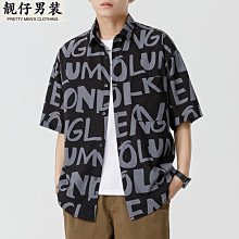 夏季新款男裝冰絲短袖襯衫中老年人加大碼寬松休閑純色爸爸裝-靚仔男裝 歷史價格詳細信息