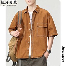 日系小眾設計休閑帆布大容量包包2023新款潮ins風 簡約百搭托特包天秤百貨 歷史價格詳細信息