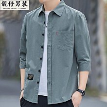 男士襯衫七分袖工裝潮流襯衣薄款男裝青少年休閑寬松純色棉短袖-靚仔男裝 歷史價格詳細信息