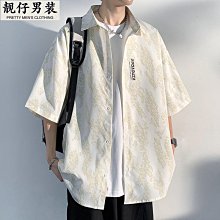 2022夏季新款原創板鞋女麻將元素髮財透氣拼色百搭雙綁帶休閒鞋男 歷史價格詳細信息