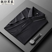 2023夏季中年男士襯衫舒適中年短袖襯衣時尚休閑襯衫上衣-靚仔男裝 歷史價格詳細信息