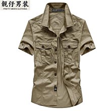 JEEP SPIRIT冬季新款馬甲男輕薄款羽絨服保暖運動外套2135 歷史價格詳細信息