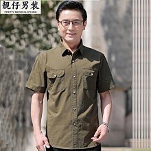 夏季男士襯衫短袖寬松襯衣半袖潮牌上衣B字母翻領青年中袖襯衫男-靚仔男裝 歷史價格詳細信息