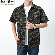 工裝短袖襯衫男2023夏季日系潮牌多口袋潮流寬松機能bf風休閑外套-心願便利店 歷史價格詳細信息