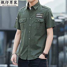 夏季新款男裝純色短袖襯衫寬松簡約潮流純棉休閑帥氣文藝襯衣男-靚仔男裝 歷史價格詳細信息