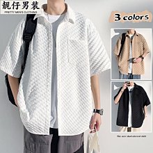 男童襯衫痞帥2023春季新款兒童雪紡假兩件襯衣時尚寶寶港風上衣潮 歷史價格詳細信息